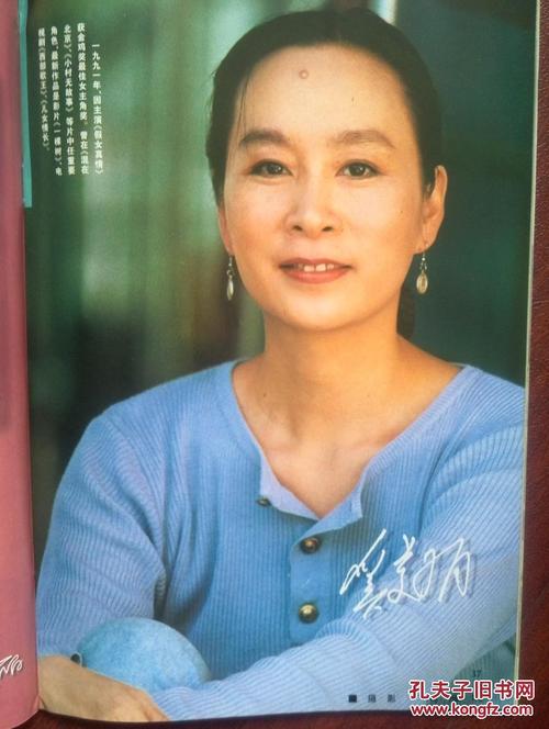 买个假的塞浦路斯身份证